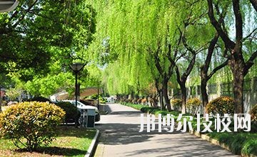 杭州市蕭山區(qū)第二中等職業(yè)學(xué)校怎么樣、好不好