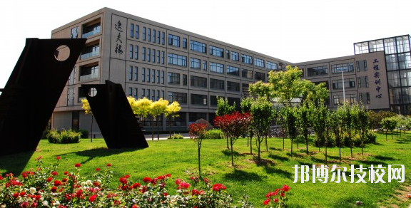 新余技師學(xué)院2020年報(bào)名條件、招生要求、招生對象