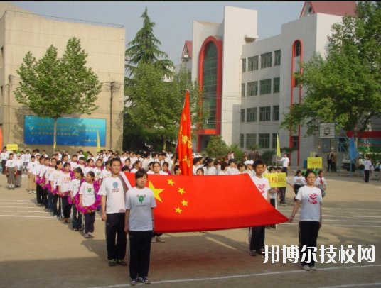 西安特殊教育職業(yè)學(xué)校2020年報(bào)名條件、招生要求、招生對(duì)象
