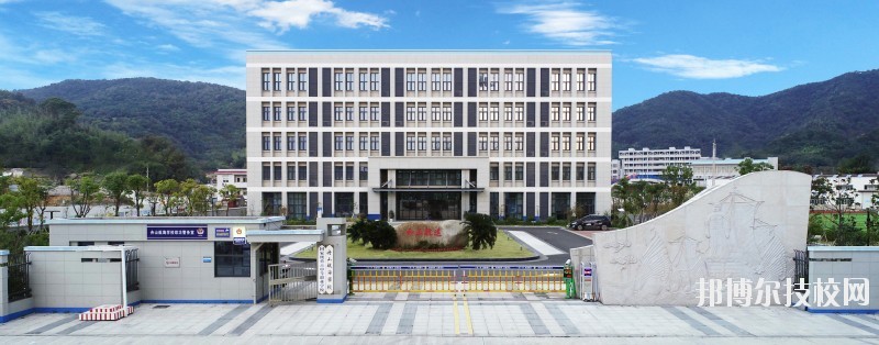 舟山航海學(xué)校2020年學(xué)費(fèi)、收費(fèi)多少