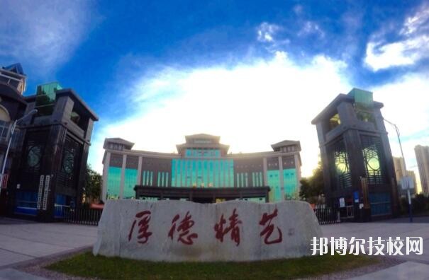 重慶涪陵區(qū)職業(yè)教育中心2020年報(bào)名條件、招生要求、招生對(duì)象