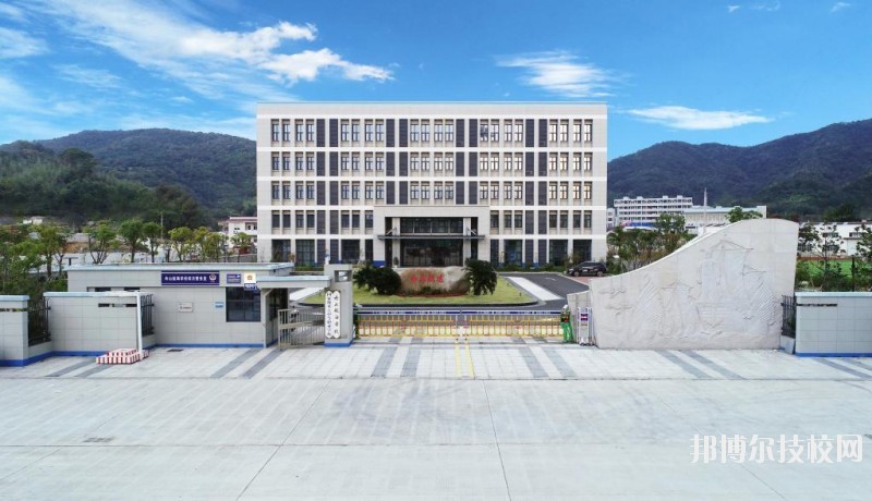 舟山航海學(xué)校2020年報(bào)名條件、招生要求、招生對象