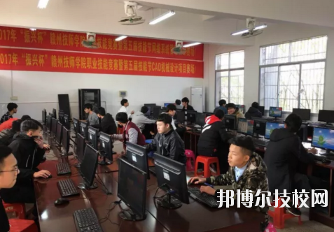 贛州工業(yè)職業(yè)中等專業(yè)學(xué)校2020年報名條件、招生要求、招生對象