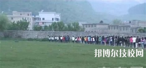 貴州畜牧獸醫(yī)學(xué)校2020年報名條件、招生要求、招生對象