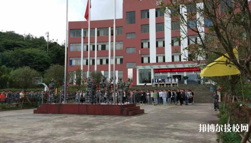 貴陽汽車工業(yè)技術學校怎么樣、好不好