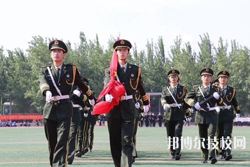 石家莊鐵路運輸學(xué)校招生條件、招生要求、招生對象