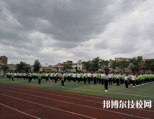 西安灞橋區(qū)職業(yè)教育中心2020年報名條件、招生要求、招生對象