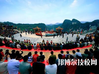 務(wù)川仡佬族苗族自治中等職業(yè)學(xué)校2020年報名條件、招生要求、招生對象