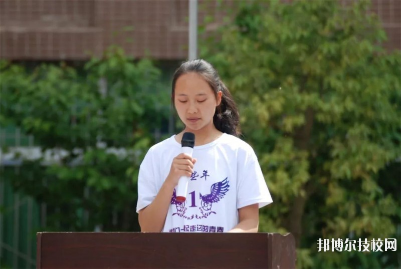 會東縣職業(yè)技術(shù)學(xué)校2020年報(bào)名條件、招生要求、招生對象