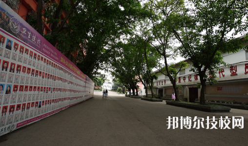 重慶衛(wèi)生高級(jí)技工學(xué)校2020報(bào)名條件、招生要求、招生對(duì)象