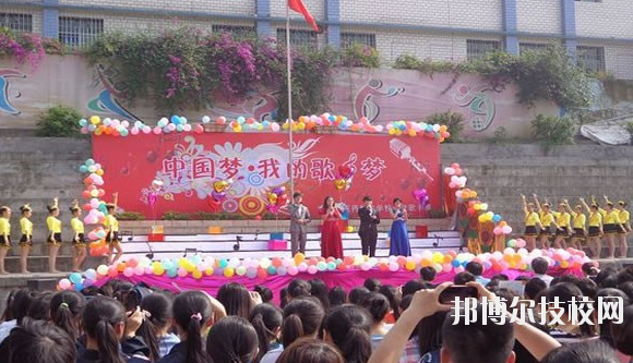 重慶醫(yī)藥科技學(xué)校怎么樣、好不好