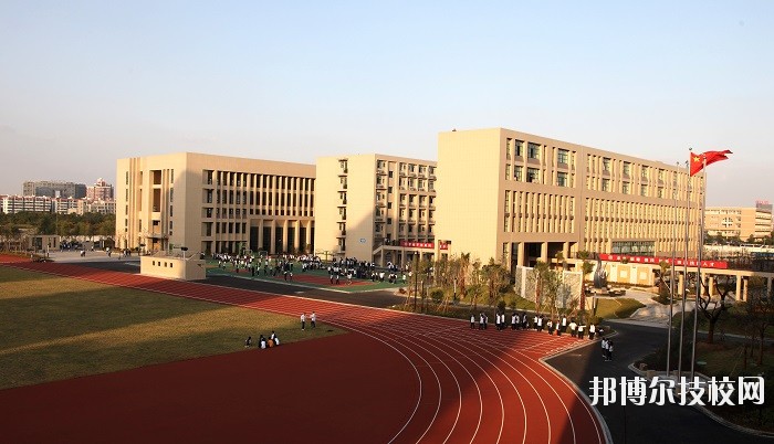寧波第二技師學(xué)院2020年報(bào)名條件、招生要求、招生對象