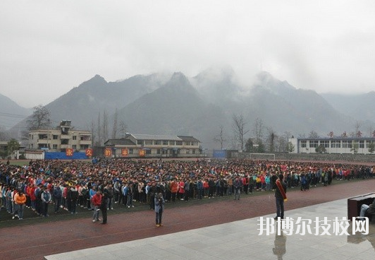 重慶城口職業(yè)教育中心2020年報(bào)名條件、招生要求、招生對(duì)象