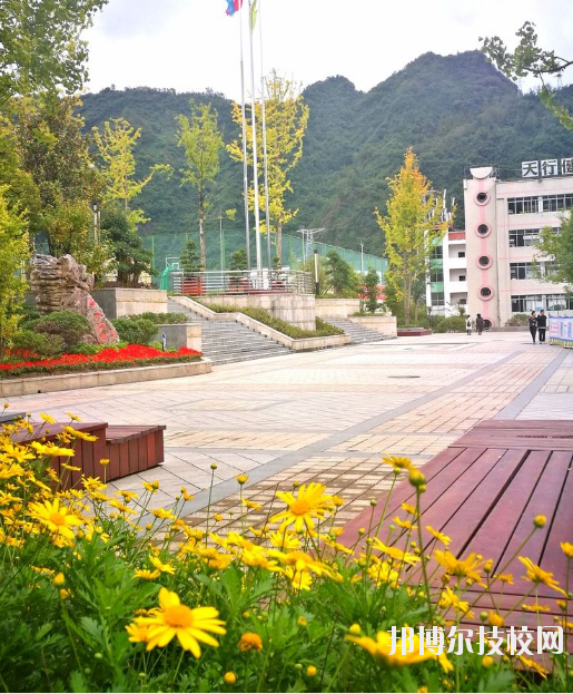 重慶城口職業(yè)教育中心學(xué)校怎么樣、好不好