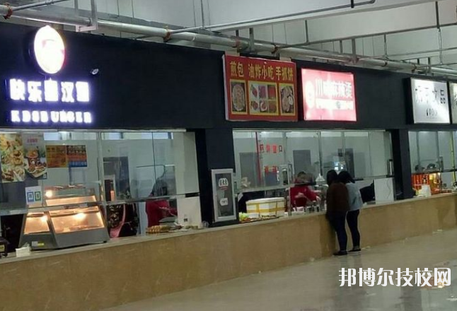 江西吉安衛(wèi)生學(xué)校怎么樣、好不好
