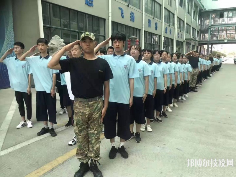 寧波黃泰技工學(xué)校怎么樣、好不好