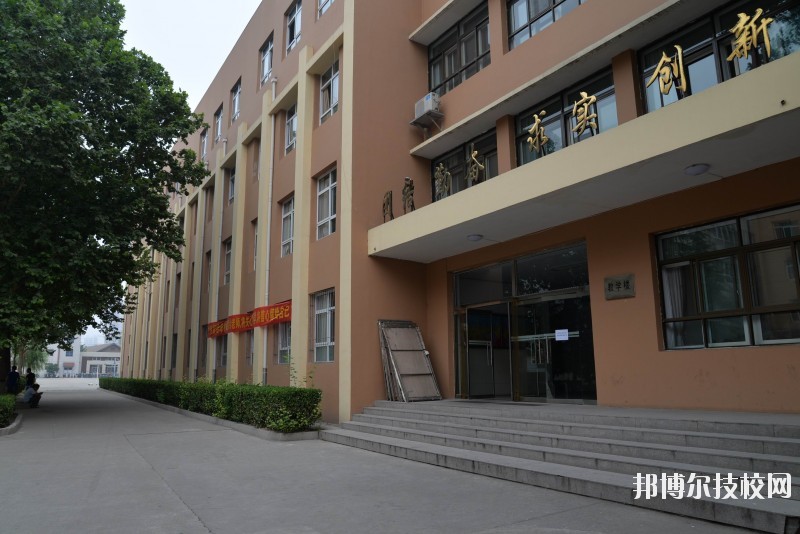 河北建筑工程學(xué)校2020年報名條件、招生要求、招生對象