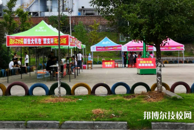 宜春工業(yè)學校怎么樣、好不好