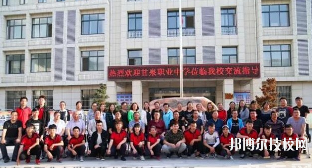甘泉職業(yè)中學(xué)2020年報(bào)名條件、招生要求、招生對(duì)象 