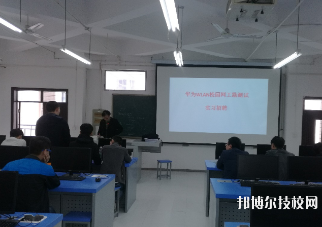 重慶華為技工學(xué)校學(xué)校怎么樣、好不好