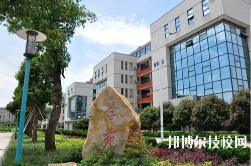 上高職業(yè)技術(shù)學(xué)校2020年報名條件、招生要求、招生對象