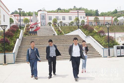 金沙中等職業(yè)學(xué)校怎么樣、好不好