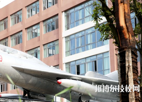 貴州航空工業(yè)技師學(xué)院2020年報名條件、招生要求、招生對象