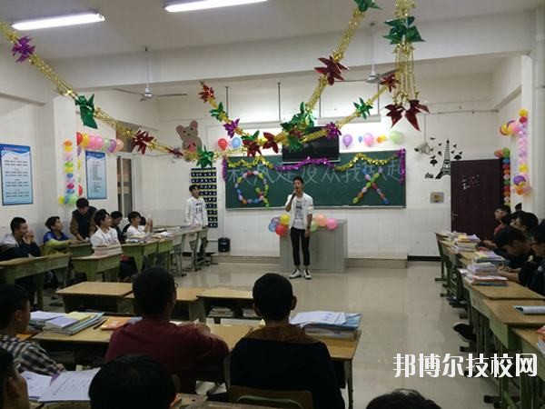 眉山市技工學(xué)校2020年報(bào)名條件、招生要求、招生對(duì)象