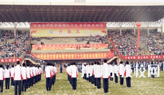 甘肅省中醫(yī)學(xué)校怎么樣、好不好