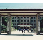 甘肅省機械工業(yè)學(xué)校