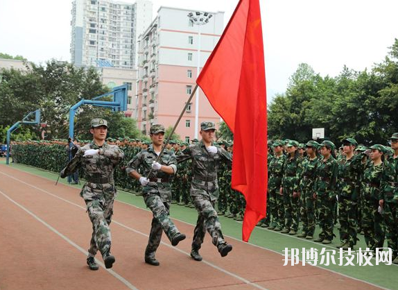 武隆職業(yè)教育中心2020年報名條件、招生要求、招生對象