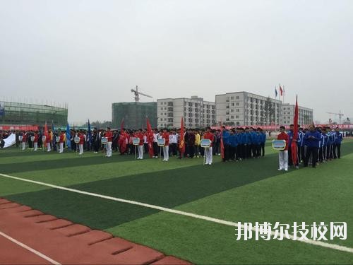 遵義職業(yè)技術(shù)學(xué)校怎么樣、好不好