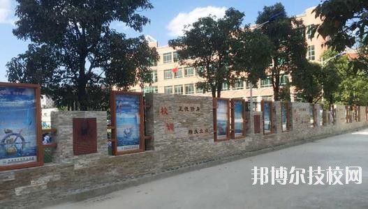 貴陽烏當(dāng)中等職業(yè)學(xué)校2020年報名條件、招生要求、招生對象