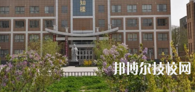 甘肅省實(shí)驗(yàn)中等專業(yè)學(xué)校2020年學(xué)費(fèi)、收費(fèi)多少