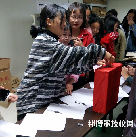 秀山職教中心怎么樣、好不好