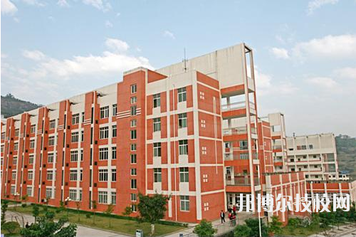 重慶經(jīng)濟(jì)貿(mào)易學(xué)校怎么樣、好不好