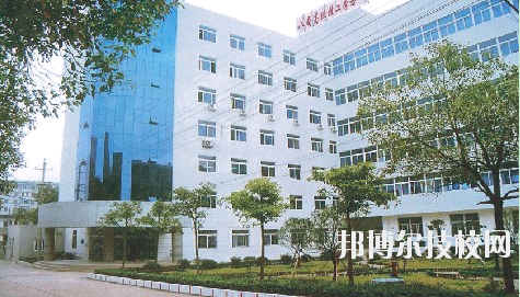 國營八二一廠技工學校2020年報名條件、招生要求、招生對象