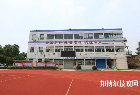 浙江公路技師學(xué)院2020年報名條件、招生要求、招生對象