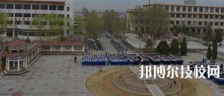 山丹培黎學(xué)校2020年報(bào)名條件、招生要求、招生對(duì)象