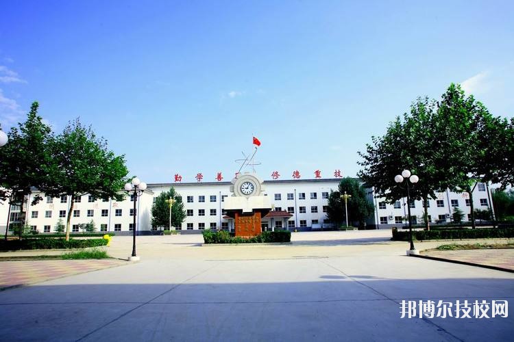 青衣江技工學(xué)校2020年報(bào)名條件、招生要求、招生對(duì)象
