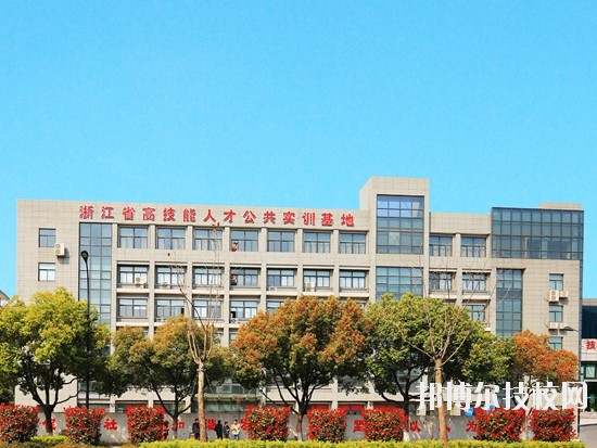 杭州蕭山技師學(xué)院怎么樣、好不好