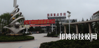 慶陽林業(yè)學(xué)校2020年報(bào)名條件、招生要求、招生對(duì)象