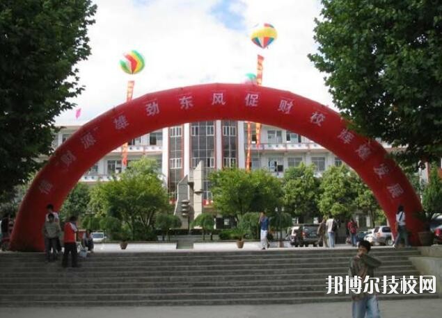 畢節(jié)財(cái)貿(mào)學(xué)校2020年學(xué)費(fèi)、收費(fèi)多少