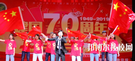 甘肅省財政學(xué)校2020年報名條件、招生要求、招生對象