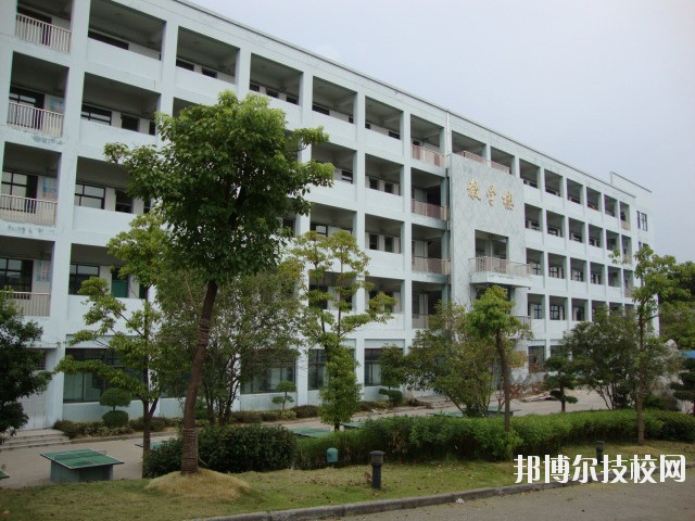 余姚第四職業(yè)技術(shù)學(xué)校2020年報(bào)名條件、招生要求、招生對(duì)象