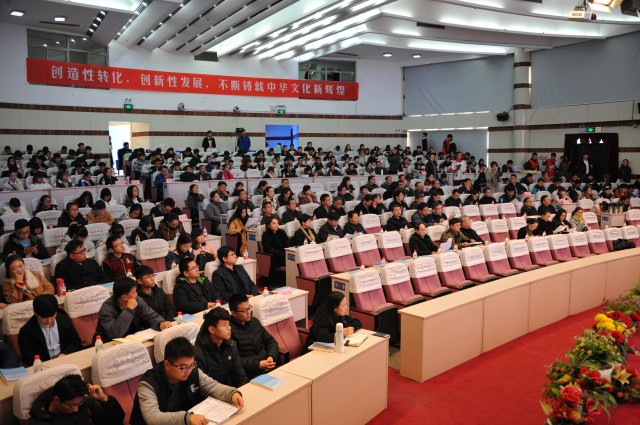 江蘇徐州中等專業(yè)學(xué)校2020年報(bào)名條件、招生要求、招生對(duì)象