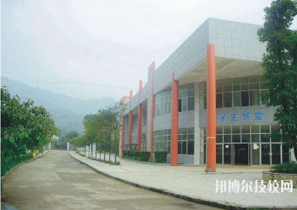 重慶企業(yè)管理學(xué)校學(xué)校怎么樣、好不好