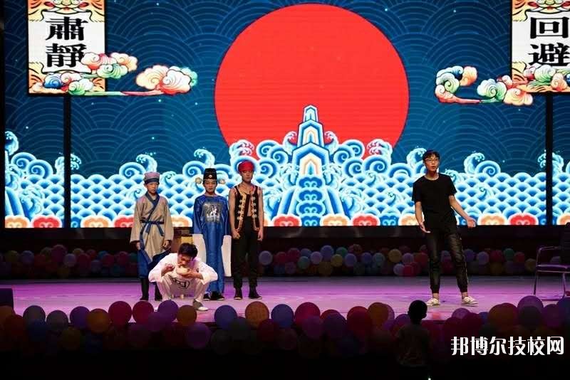 河北吳橋雜技藝術(shù)學(xué)校2020年報(bào)名條件、招生要求、招生對(duì)象