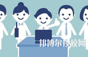 靖遠縣平堡職業(yè)技術(shù)中學網(wǎng)站網(wǎng)址