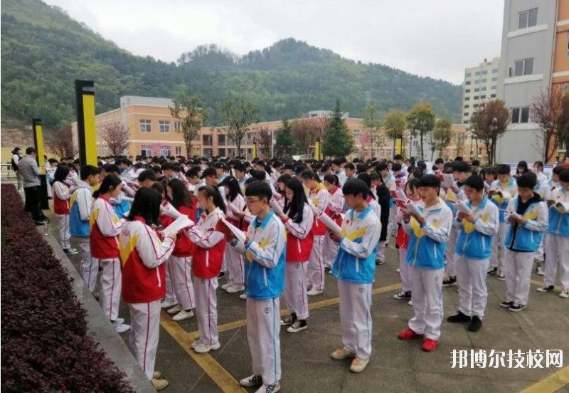 遵義旅游學(xué)校2020年報名條件、招生要求、招生對象